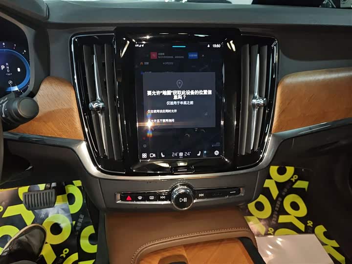 Volvo S90 2025 2025款 B5 智逸豪华版