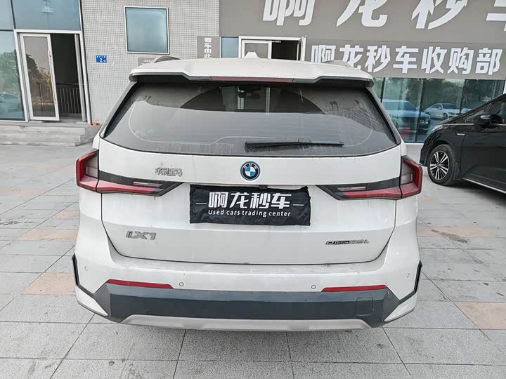BMW iX1 2023 2023款 eDrive25L X设计套装