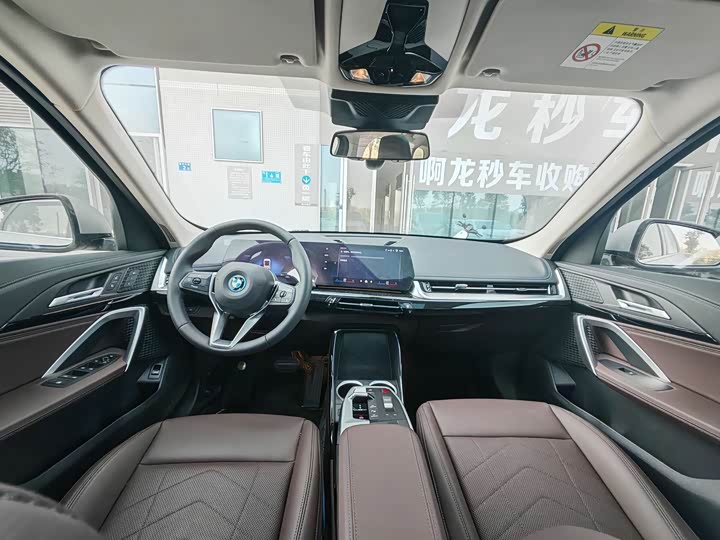 BMW iX1 2023 2023款 eDrive25L X设计套装