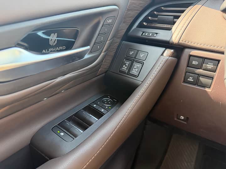 Toyota Alphard 2024 2024款 双擎 2.5L 尊贵版