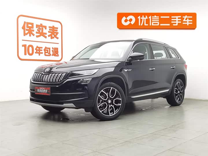 Skoda Kodiaq 2021 2021款 TSI330 7座两驱豪华优享版