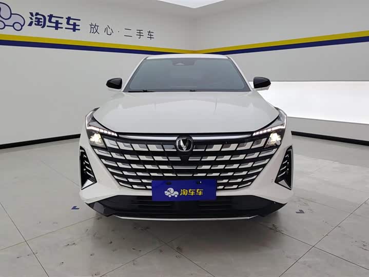 Changan UNI-Z Hybrid 2024 2024款 蓝鲸智电iDD 125km 超越型