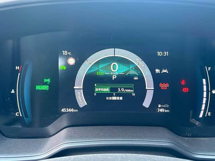 Toyota Corolla 2024 2024款 1.8L 智能电混双擎 精英版