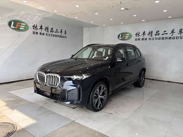 2026 BMW X5