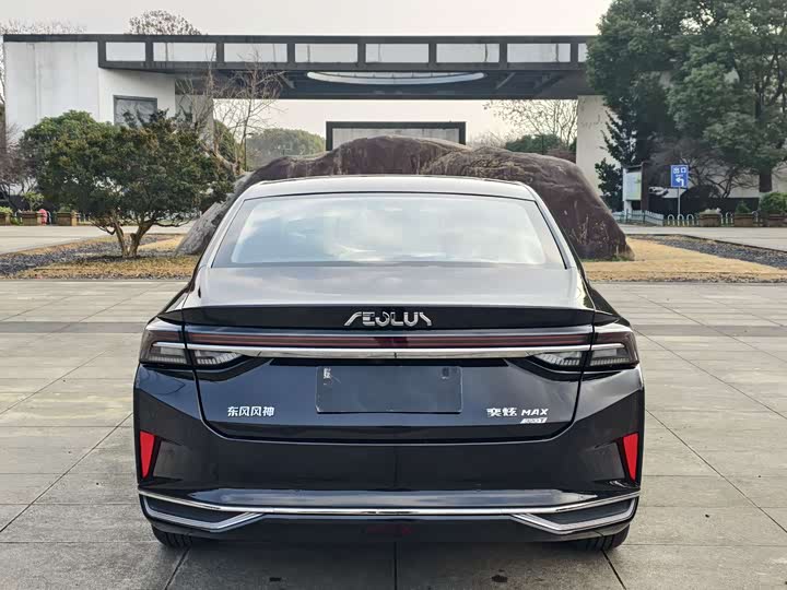 Dongfeng Aeolus Yixuan Max 2023 2023款 1.5T 超凡萌爸版