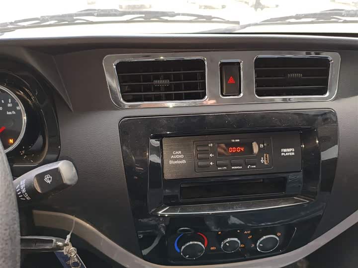 Foton EV6 2023 2023款 快慢充版