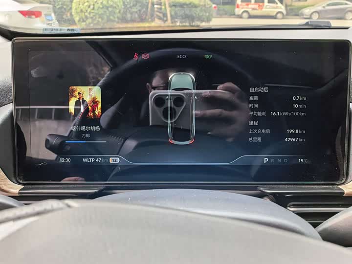 XPeng P5 2024 2024款 500Pro版