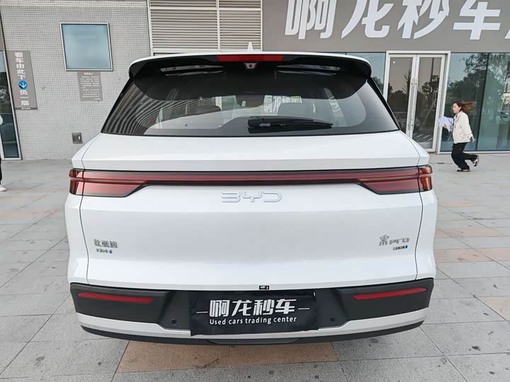 2025 BYD Song Pro Hybrid