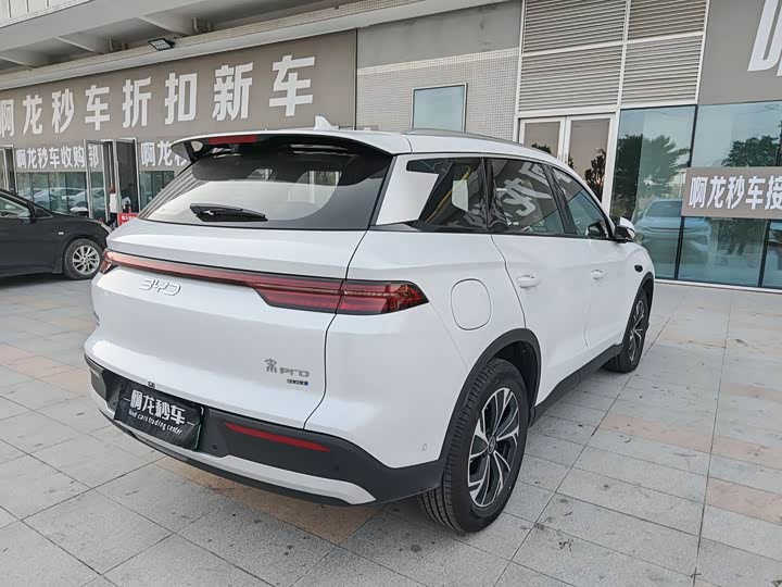 BYD Song Pro Hybrid 2025 2025款 第二代 智驾版 DM-i 115KM超越型