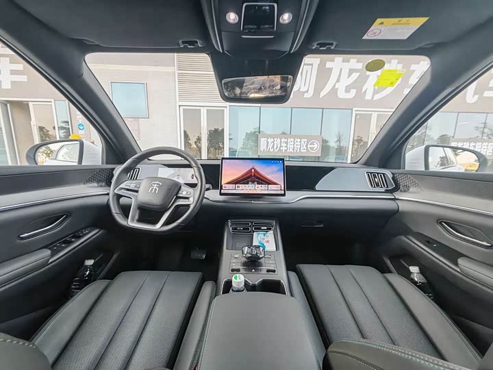 BYD Song Pro Hybrid 2025 2025款 第二代 智驾版 DM-i 115KM超越型