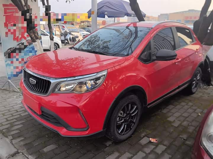 Geely Vision X3 2021 2021款 PRO 1.5L CVT尊贵型