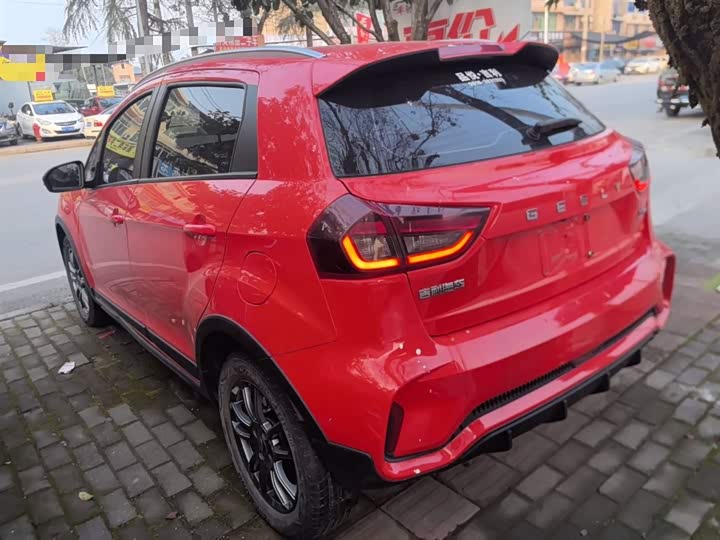 Geely Vision X3 2021 2021款 PRO 1.5L CVT尊贵型