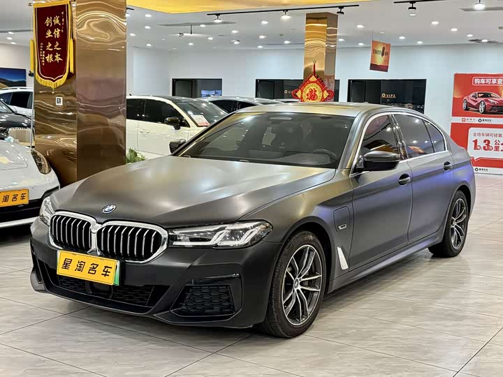 BMW 5 Series Hybrid 2022 2022款 改款 535Le 先锋版M运动套装