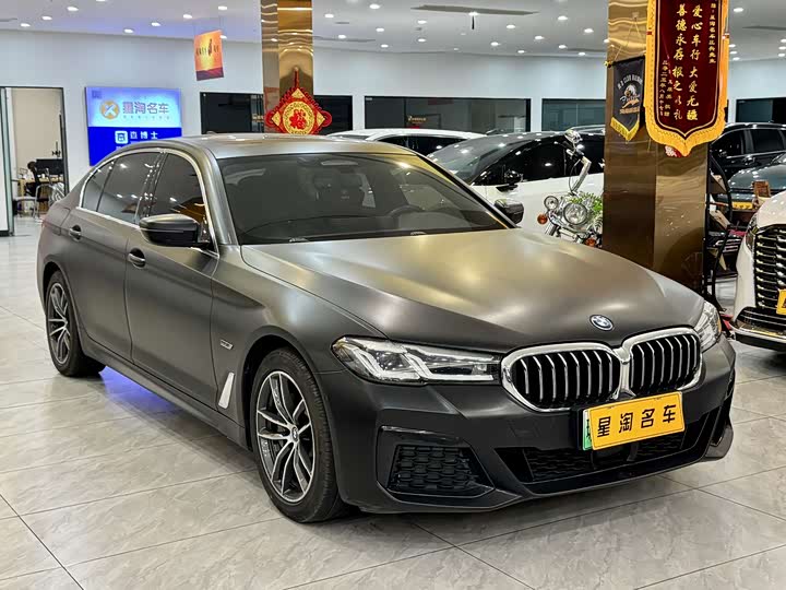 BMW 5 Series Hybrid 2022 2022款 改款 535Le 先锋版M运动套装