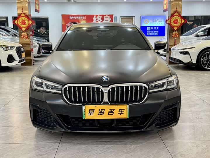 BMW 5 Series Hybrid 2022 2022款 改款 535Le 先锋版M运动套装