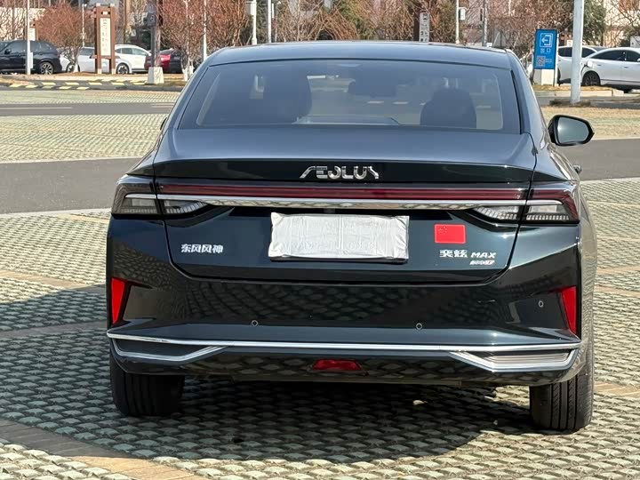 Dongfeng Aeolus Yixuan Max 2023 2023款 1.5T 超炫潮爸版