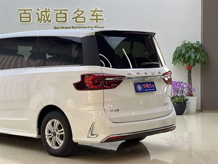 Maxus G20 2023 2023款 ES 2.0T 汽油自动超值版