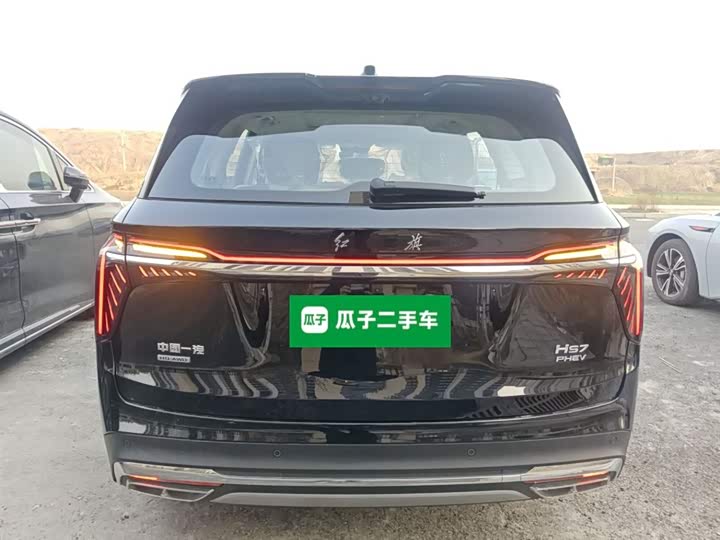Hongqi HS7 Hybrid 2024 2024款 2.0T PHEV 四驱旗畅版 7座