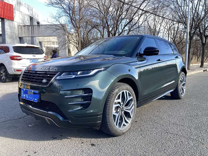2024 Land Rover Range Rover Evoque L