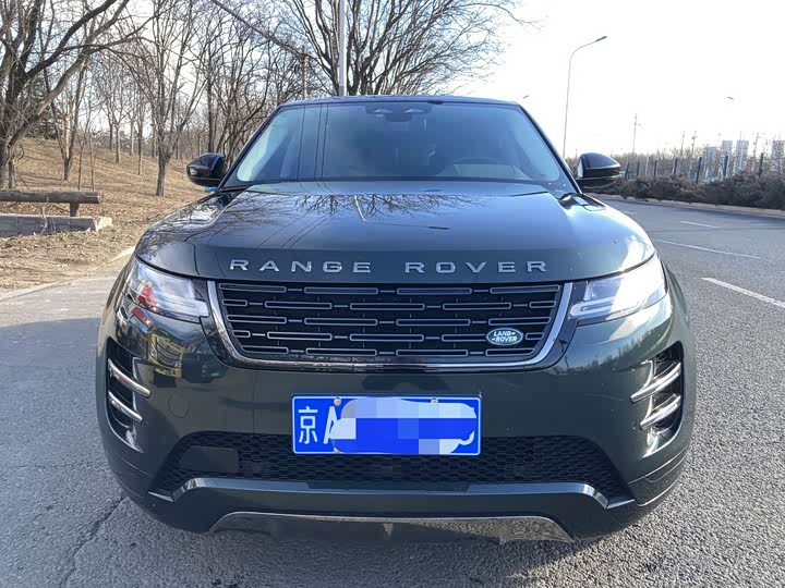 2024 Land Rover Range Rover Evoque L