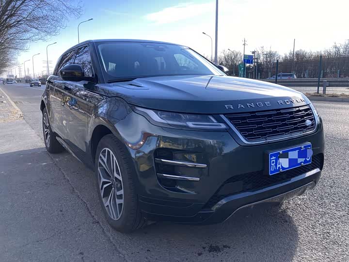 2024 Land Rover Range Rover Evoque L