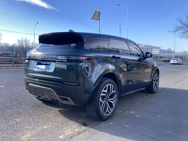2024 Land Rover Range Rover Evoque L