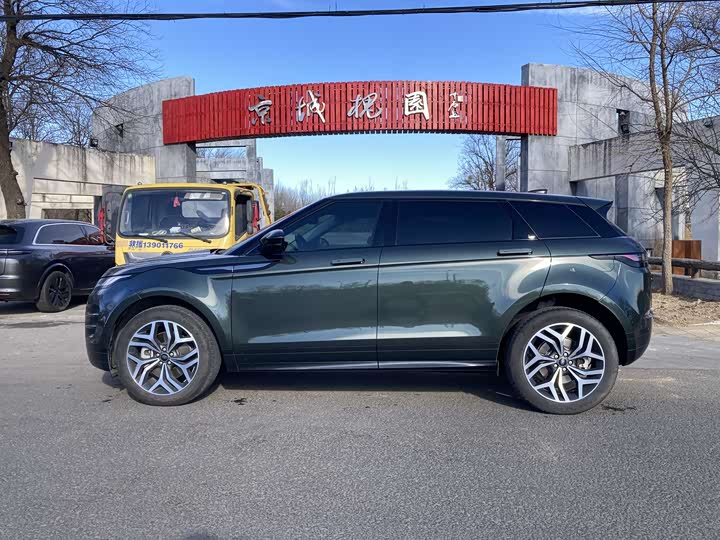 Land Rover Range Rover Evoque L 2024 2024款 揽胜极光L SE 驭光尊耀版
