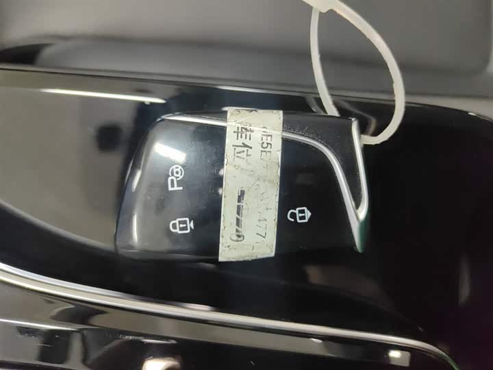 Dongfeng Aeolus Haohan 2023 2023款 1.5T 豪华版