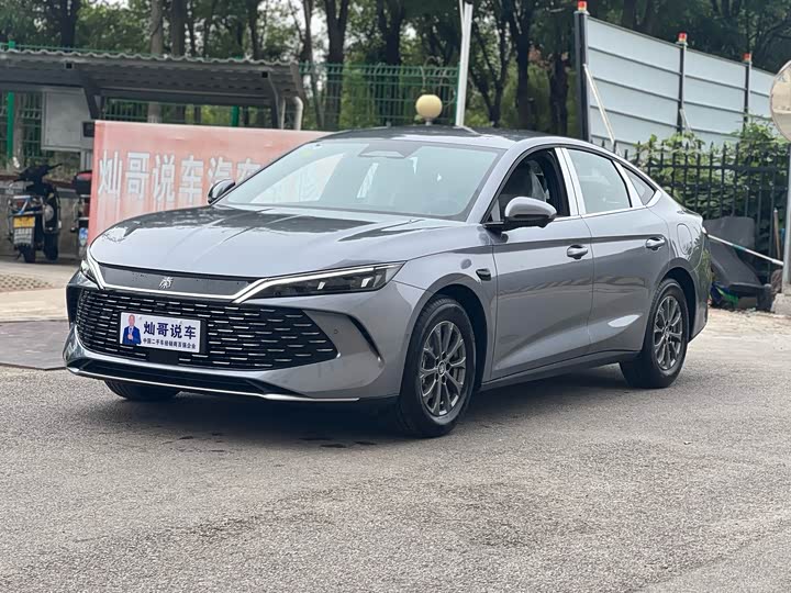 BYD Qin L 2025 2025款 DM-i 智驾版 80KM领先型