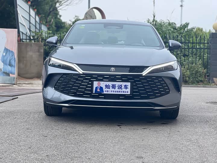 BYD Qin L 2025 2025款 DM-i 智驾版 80KM领先型