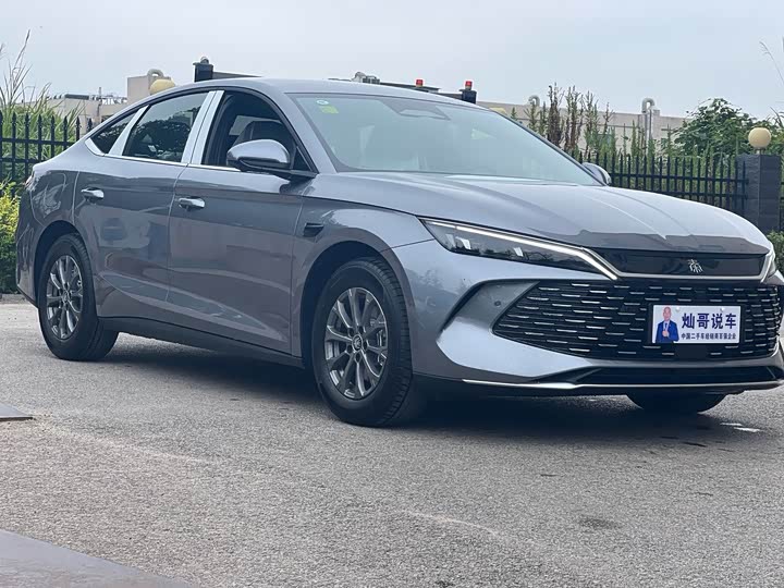 BYD Qin L 2025 2025款 DM-i 智驾版 80KM领先型