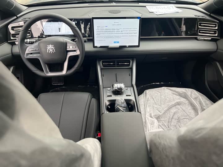 BYD Qin L 2025 2025款 DM-i 智驾版 80KM领先型