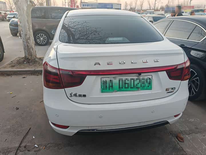 Dongfeng Aeolus E70 2021 2021款 500 Pro 超享版