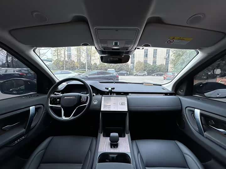 Land Rover Discovery Sport 2025 2025款 249PS 性能科技版