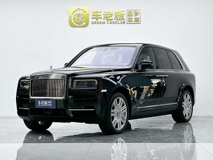 2024 Rolls-Royce Cullinan