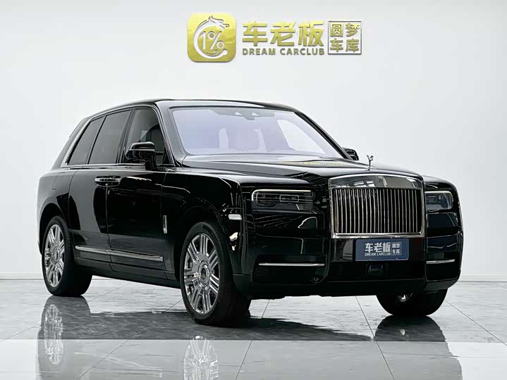 2024 Rolls-Royce Cullinan