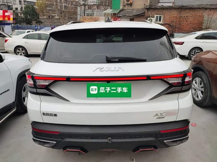 Dongfeng Aeolus AX7 2023 2023款 马赫版 1.5T DCT DF31