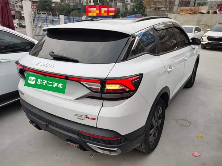 Dongfeng Aeolus AX7 2023 2023款 马赫版 1.5T DCT DF31