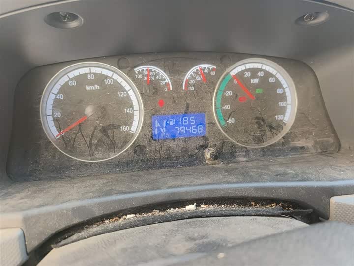 Foton G7 EV 2022 2022款 厢式运输车长轴高顶2座宁德时代50.23kWh