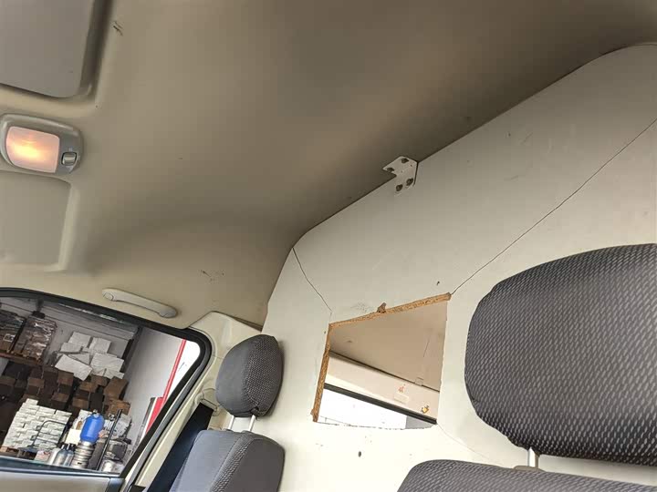 Foton G7 EV 2022 2022款 厢式运输车长轴高顶2座宁德时代50.23kWh