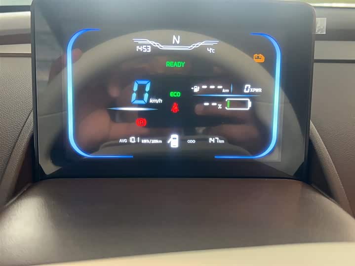 Changan Qiyuan (Nevo) Lumin 2026 2026款 宝藏版 205km 酷爱米 宁德