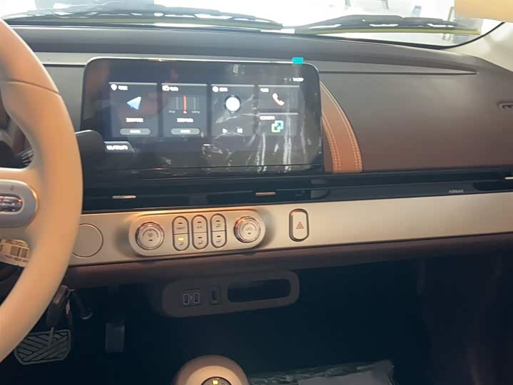 Changan Qiyuan (Nevo) Lumin 2026 2026款 宝藏版 205km 酷爱米 宁德