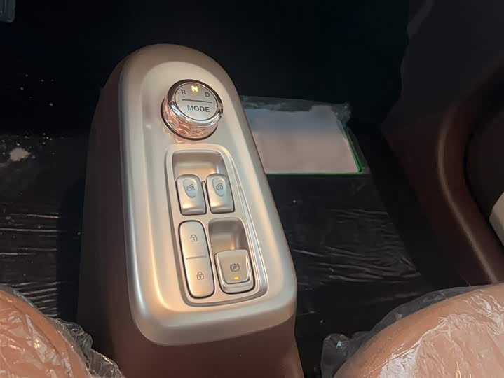 Changan Qiyuan (Nevo) Lumin 2026 2026款 宝藏版 205km 酷爱米 宁德