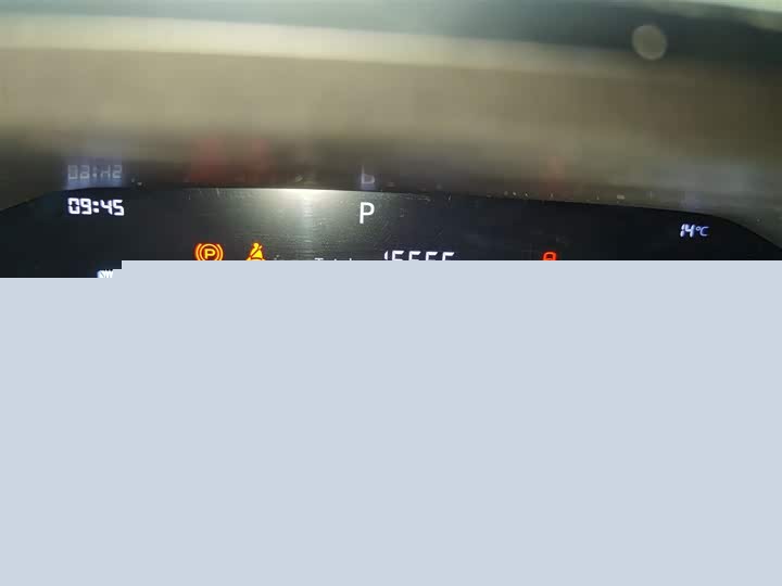 Changan CS55 Plus 2024 2024款 第三代 1.5T DCT卓越型