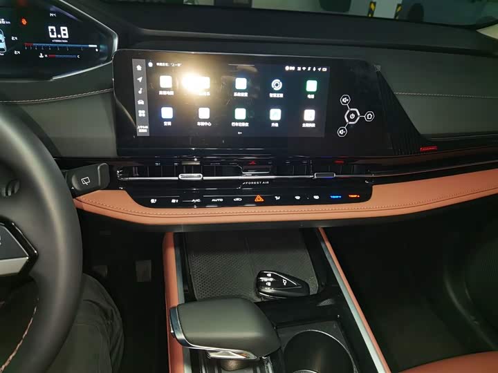 Changan CS55 Plus 2024 2024款 第三代 1.5T DCT卓越型