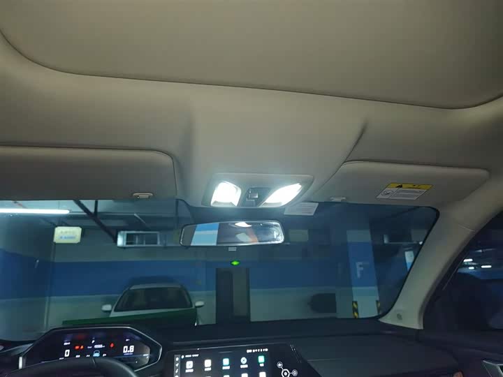 Changan CS55 Plus 2024 2024款 第三代 1.5T DCT卓越型