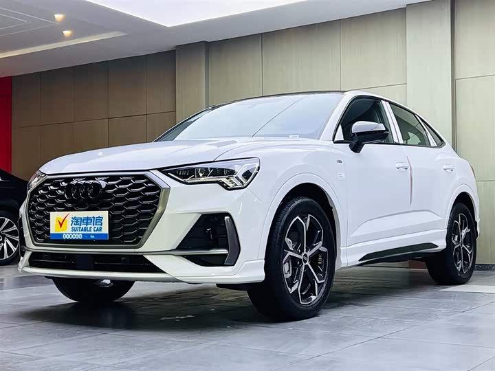 Audi Q3 Sportback 2025 2025款 quattro 45周年典藏版 40TFSI 时尚型