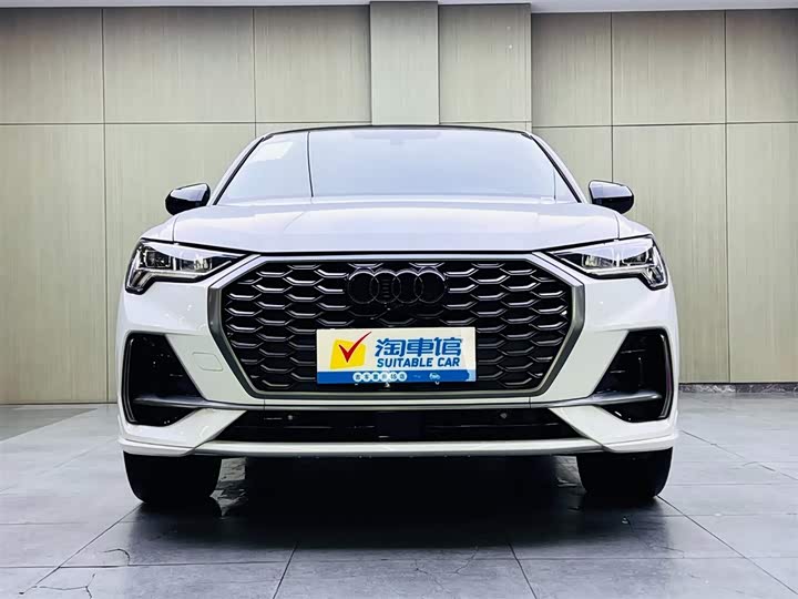 Audi Q3 Sportback 2025 2025款 quattro 45周年典藏版 40TFSI 时尚型