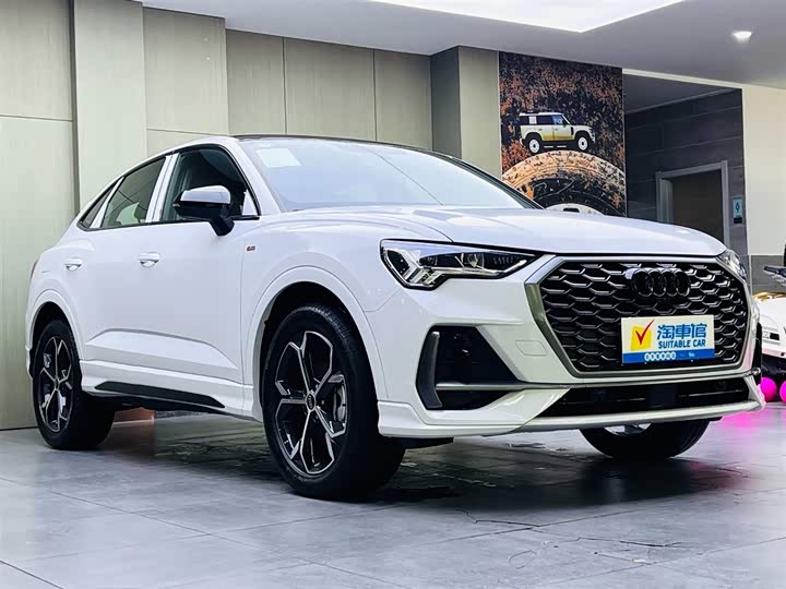 Audi Q3 Sportback 2025 2025款 quattro 45周年典藏版 40TFSI 时尚型