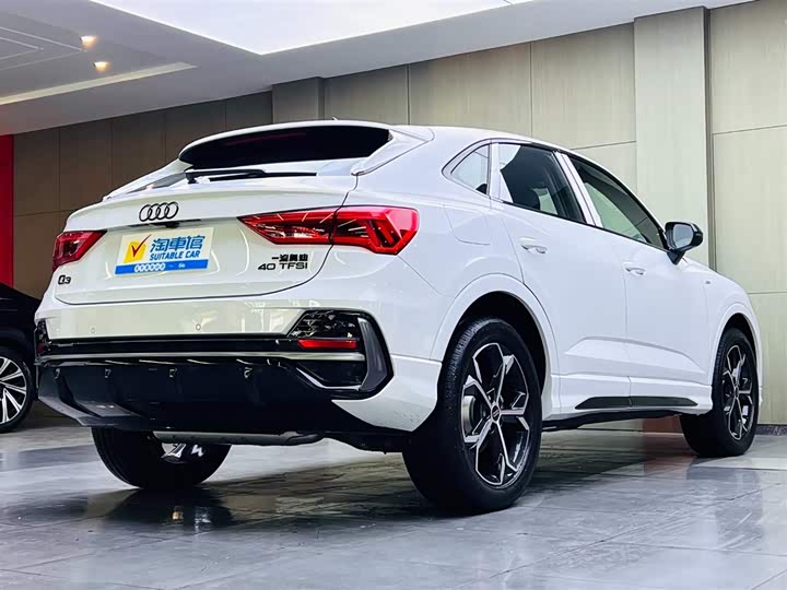 Audi Q3 Sportback 2025 2025款 quattro 45周年典藏版 40TFSI 时尚型
